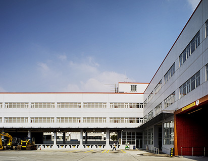CHINA INSPECTION CENTER (LAB) PHASE 2